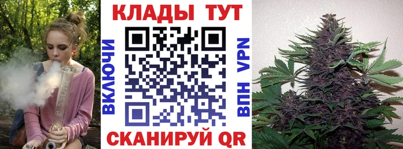Как найти наркотики Полевской Псилоцибиновые грибы A-PVP Меф мяу мяу МАРИХУАНА МДМА ГАШИШ