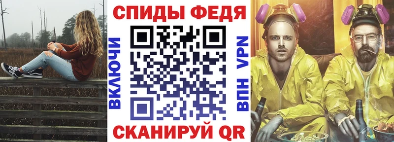 Амфетамин Розовый  Полевской 