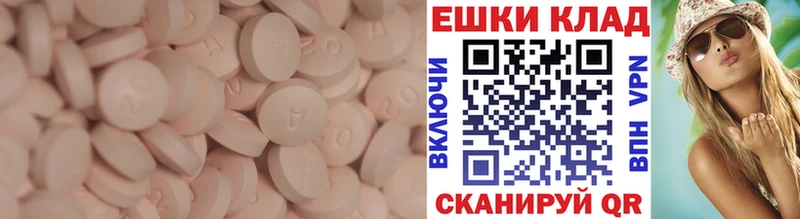 blacksprut ТОР  мориарти телеграм  ЭКСТАЗИ Philipp Plein  Полевской 