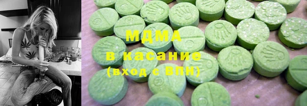 гашик Аркадак