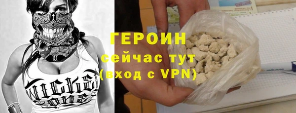 гашик Аркадак
