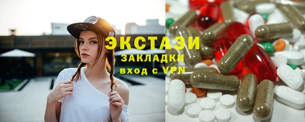 ешки Арсеньев