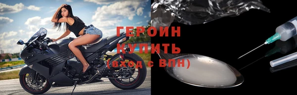 ешки Арсеньев