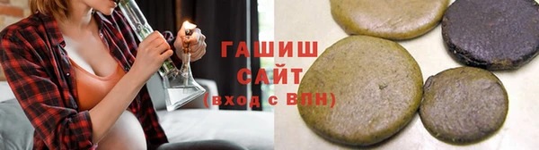 ешки Арсеньев