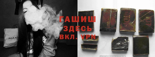 ешки Арсеньев