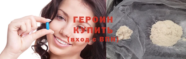 гашик Аркадак