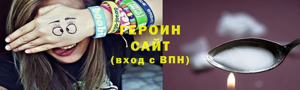 гашик Аркадак