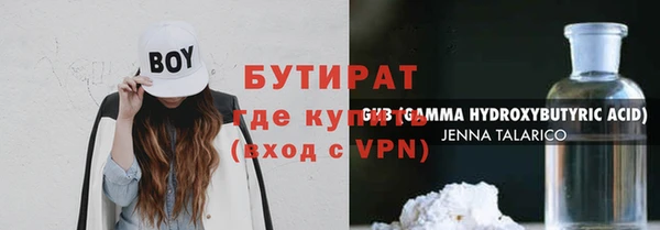ешки Арсеньев