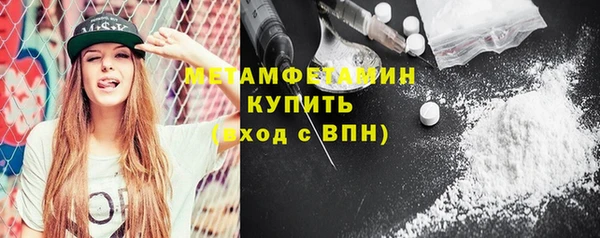 гашик Аркадак