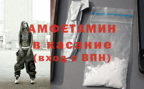 ешки Арсеньев
