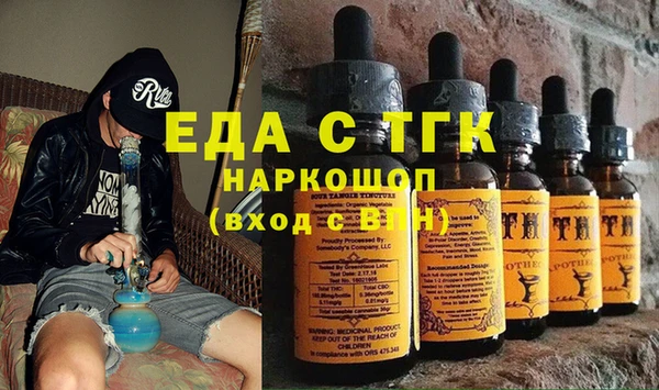дживик Алексеевка