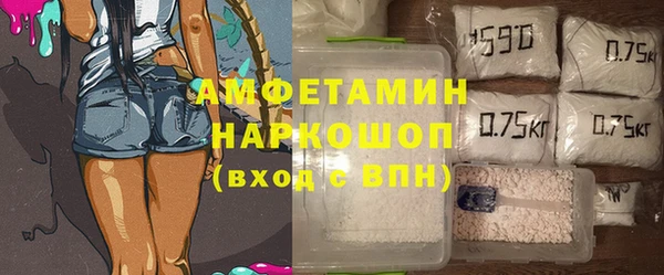 ешки Арсеньев