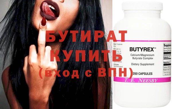 гашик Аркадак