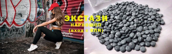 гашик Аркадак