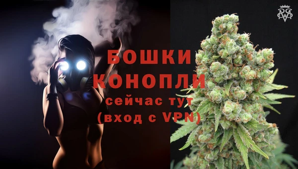 амф Армянск