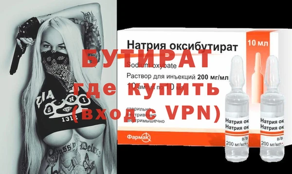 гашик Аркадак