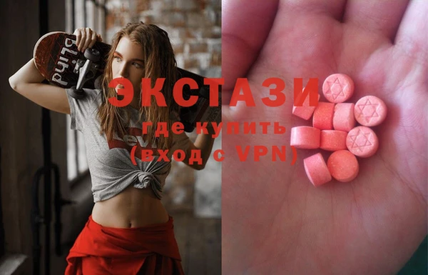 гашик Аркадак