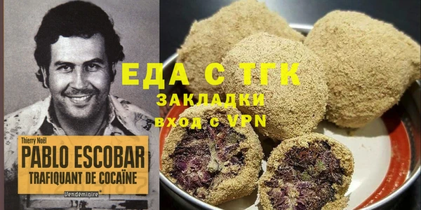 амф Армянск