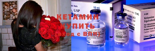 ешки Арсеньев